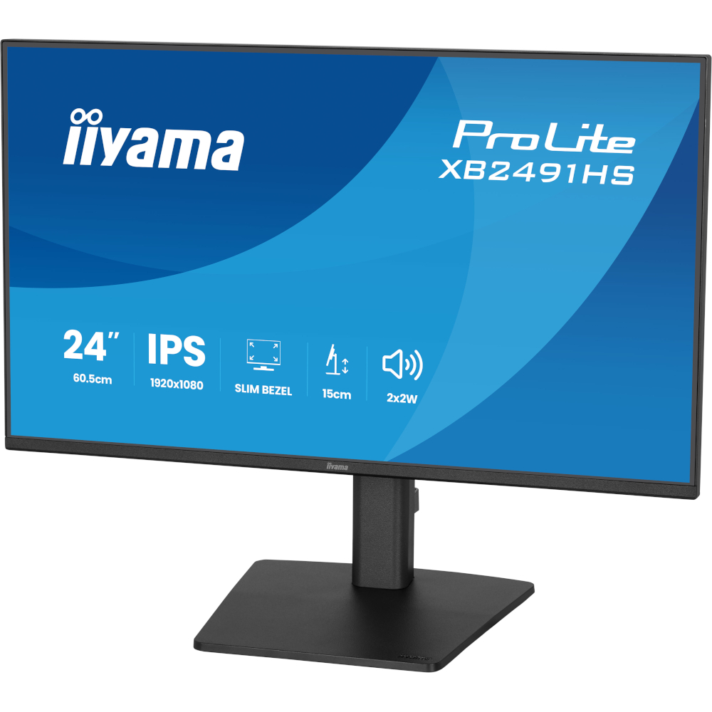 Монітор 23.8" IIYAMA ProLite XB2491HS-B1 (XB2491HS-B1) фото