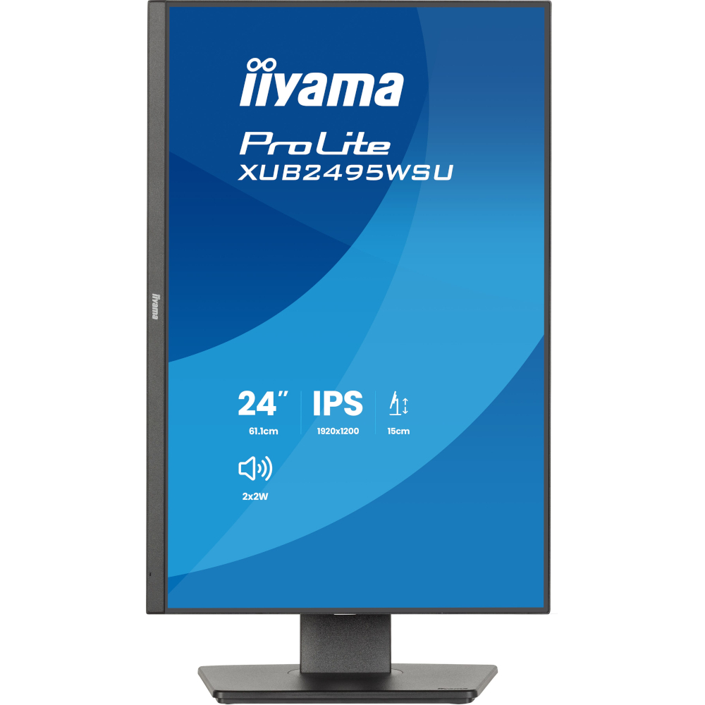 Монітор 23.8" IIYAMA ProLite XB2495WSU-B1 (XB2495WSU-B1) фото