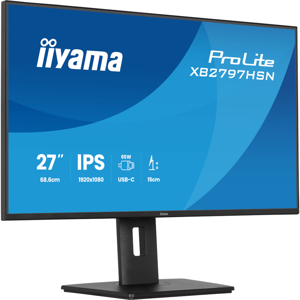 Монитор 27" IIYAMA ProLite XB2797HSN-B1 (XB2797HSN-B1) фото