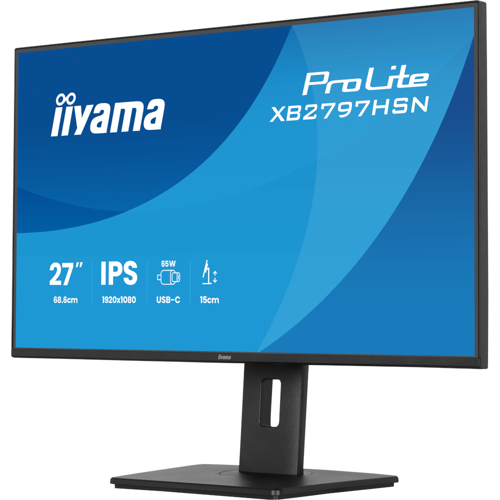 Монитор 27" IIYAMA ProLite XB2797HSN-B1 (XB2797HSN-B1) фото