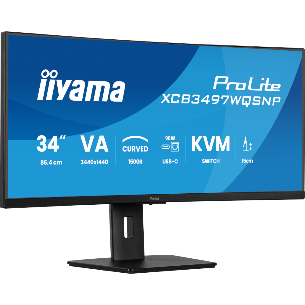 Монітор 34.1" IIYAMA ProLite XCB3497WQSNP-B1 (XCB3497WQSNP-B1) фото5