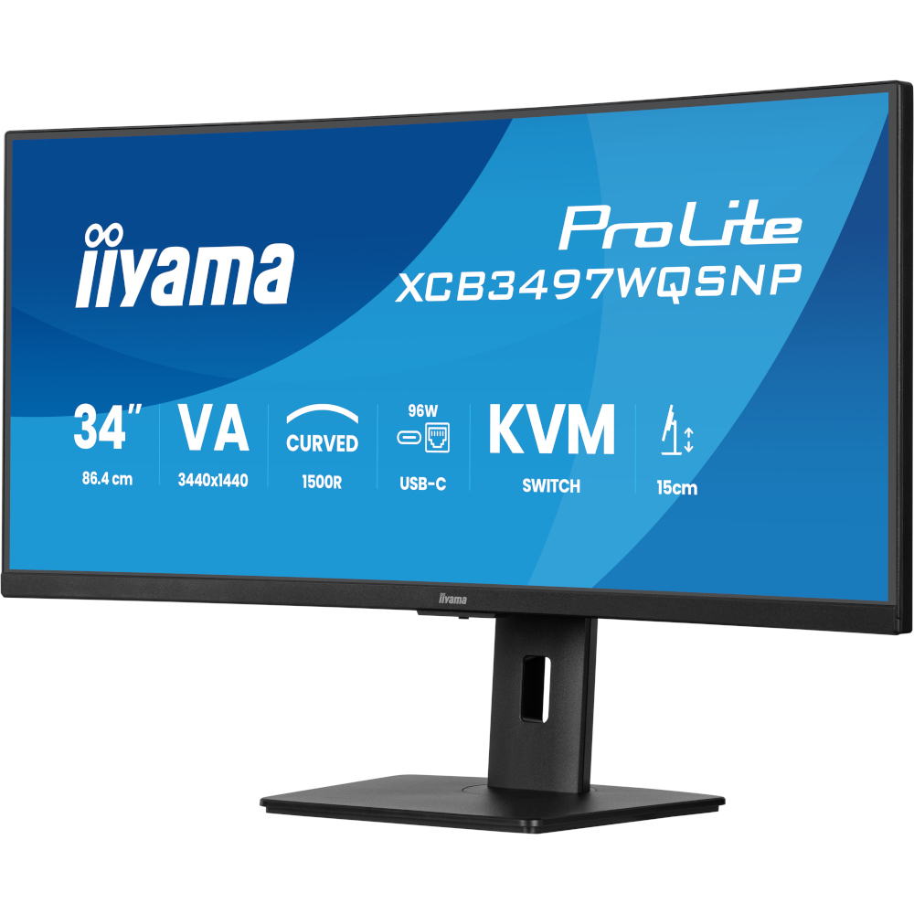 Монітор 34.1" IIYAMA ProLite XCB3497WQSNP-B1 (XCB3497WQSNP-B1) фото6