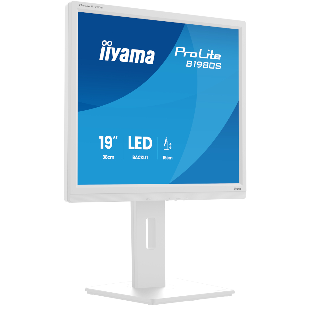Монітор 19" IIYAMA ProLite B1980S-W1 (B1980S-W1) фото2
