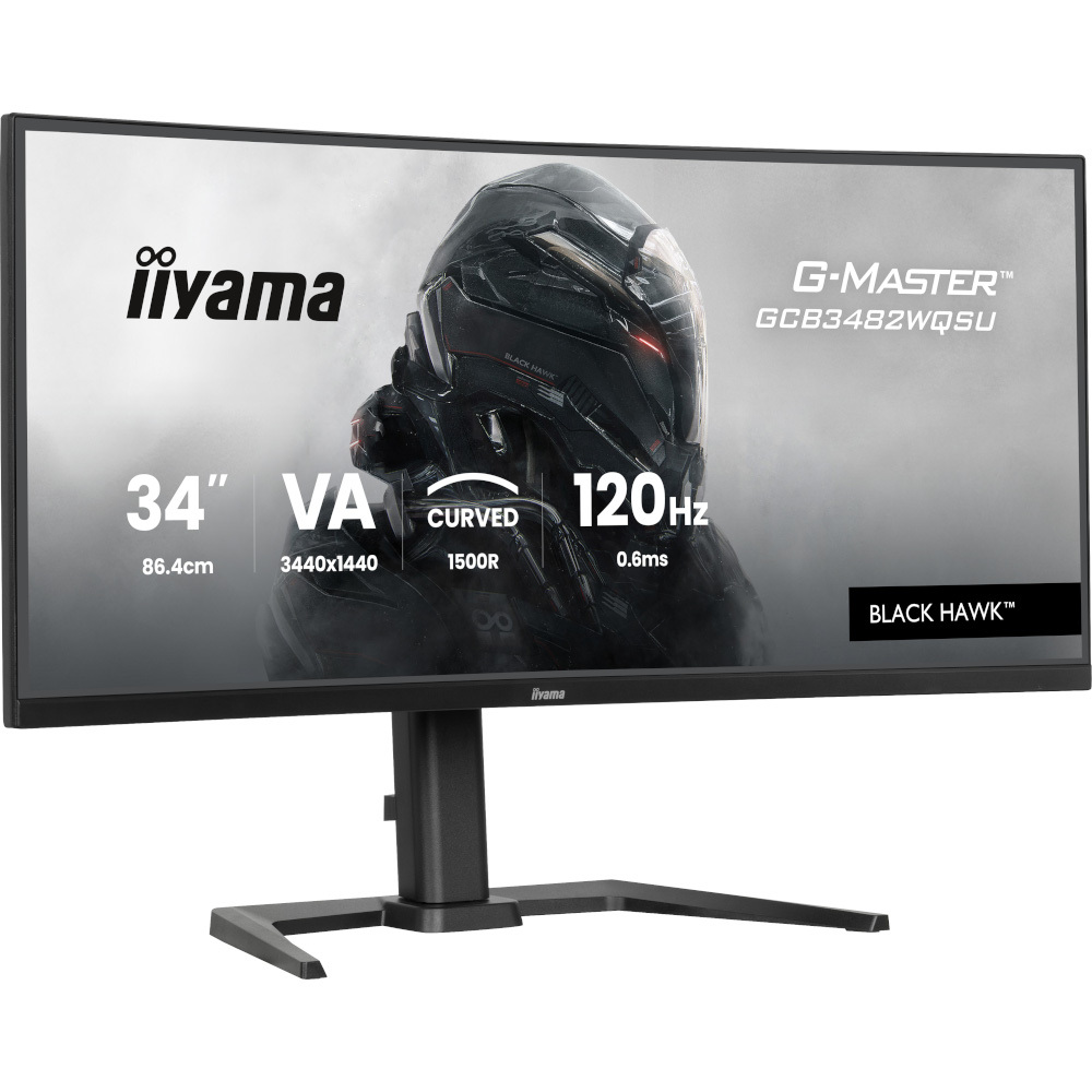 Монітор 34" IIYAMA G-Master GCB3482WQSU-B1 (GCB3482WQSU-B1) фото2
