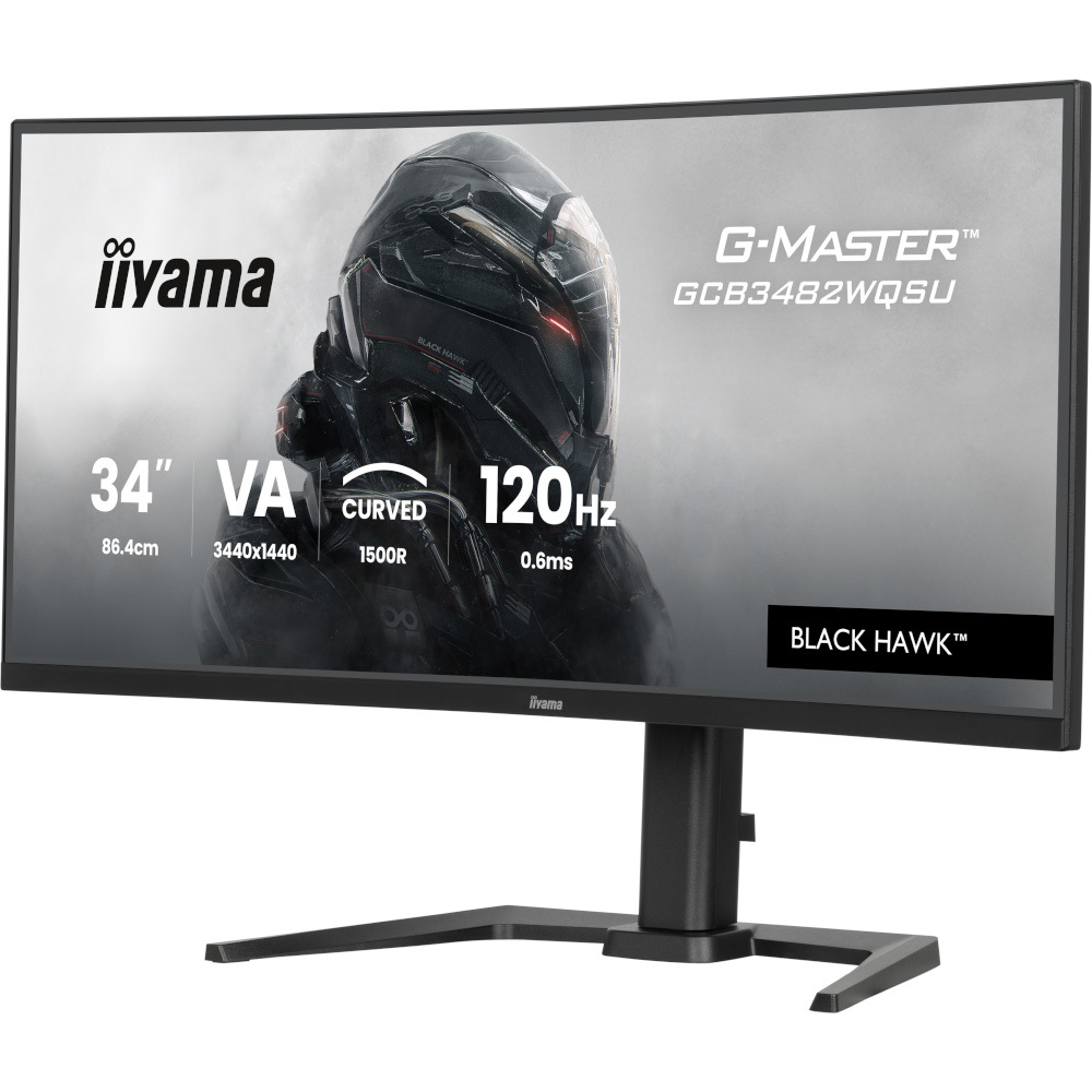 Монітор 34" IIYAMA G-Master GCB3482WQSU-B1 (GCB3482WQSU-B1) фото3
