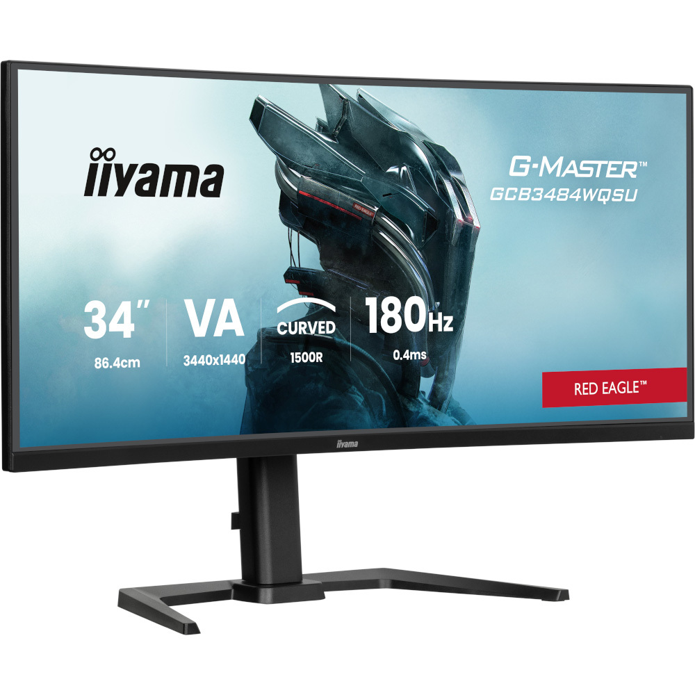 Монітор 34" IIYAMA G-Master GCB3484WQSU-B1 (GCB3484WQSU-B1) фото2