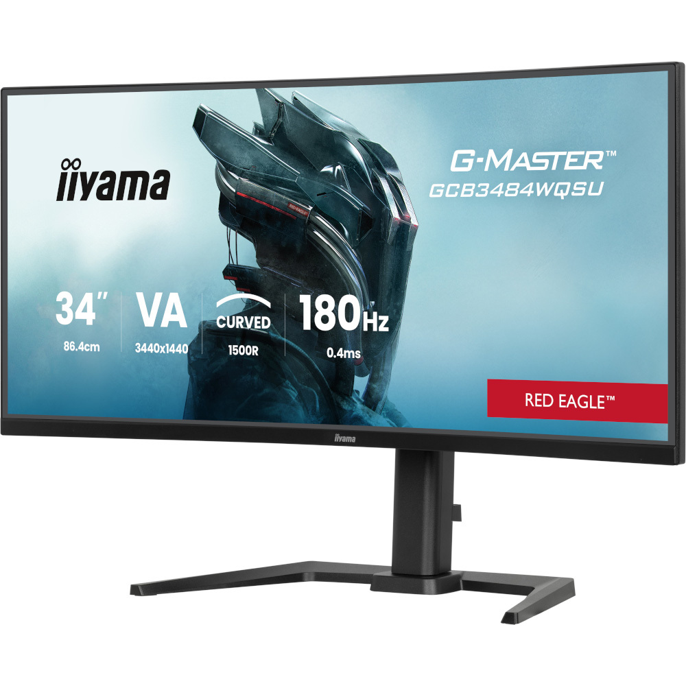 Монітор 34" IIYAMA G-Master GCB3484WQSU-B1 (GCB3484WQSU-B1) фото3