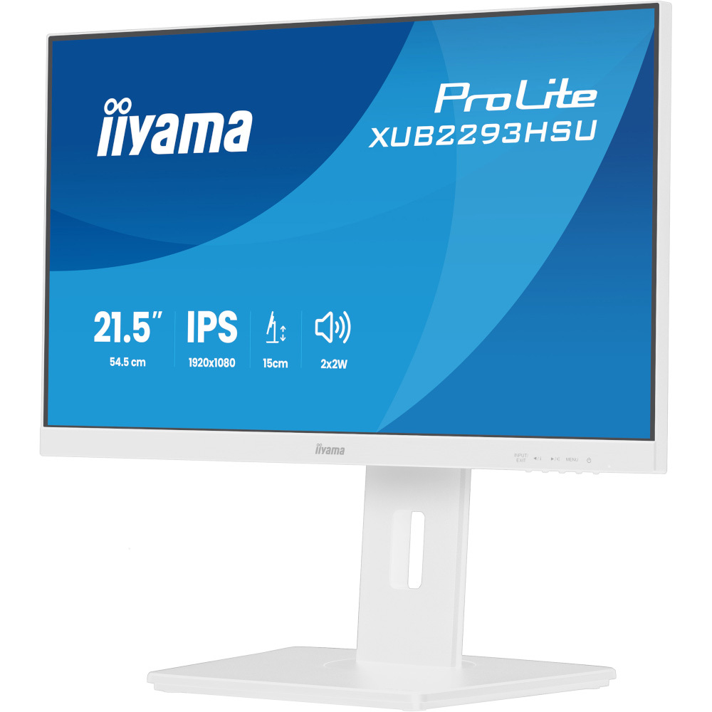 Монітор 21.5" IIYAMA ProLite XUB2293HSU-W7 (XUB2293HSU-W7) фото