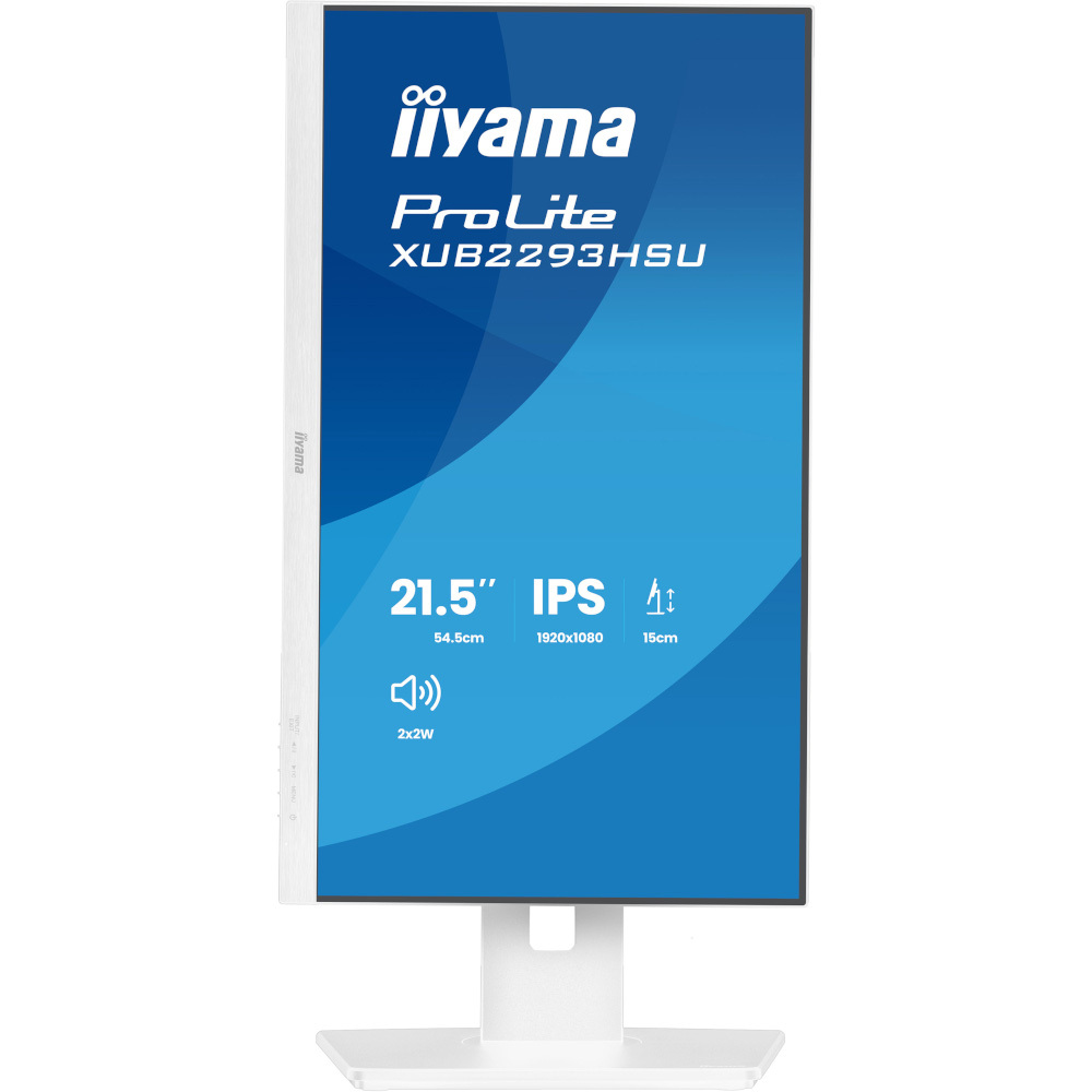 Монітор 21.5" IIYAMA ProLite XUB2293HSU-W7 (XUB2293HSU-W7) фото
