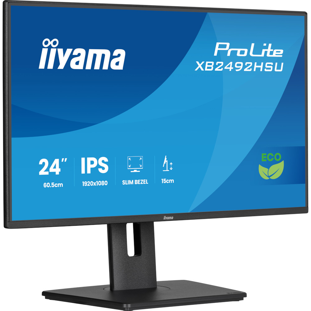 Монітор 23.8" IIYAMA ProLite XB2492HSU-B1 (XB2492HSU-B1) фото
