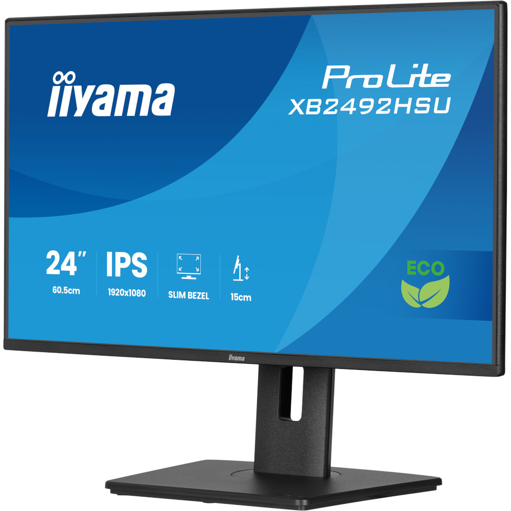 Монітор 23.8" IIYAMA ProLite XB2492HSU-B1 (XB2492HSU-B1) фото