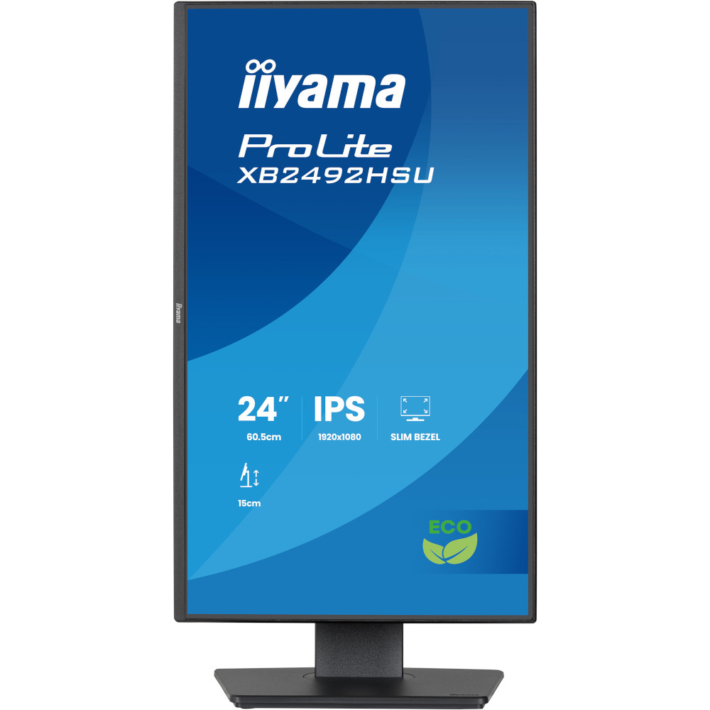 Монітор 23.8" IIYAMA ProLite XB2492HSU-B1 (XB2492HSU-B1) фото
