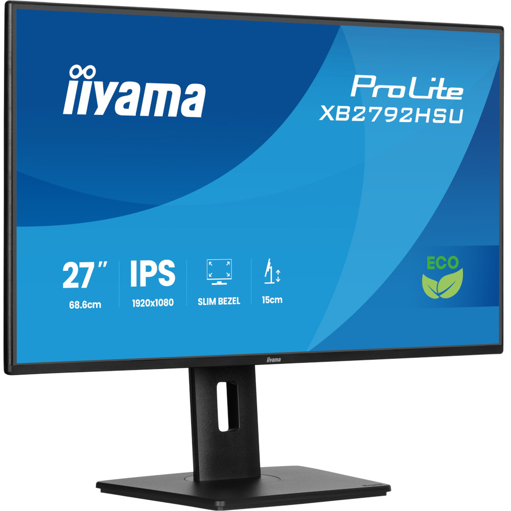 Монітор 27" IIYAMA ProLite XB2792HSU-B1 (XB2792HSU-B1) фото