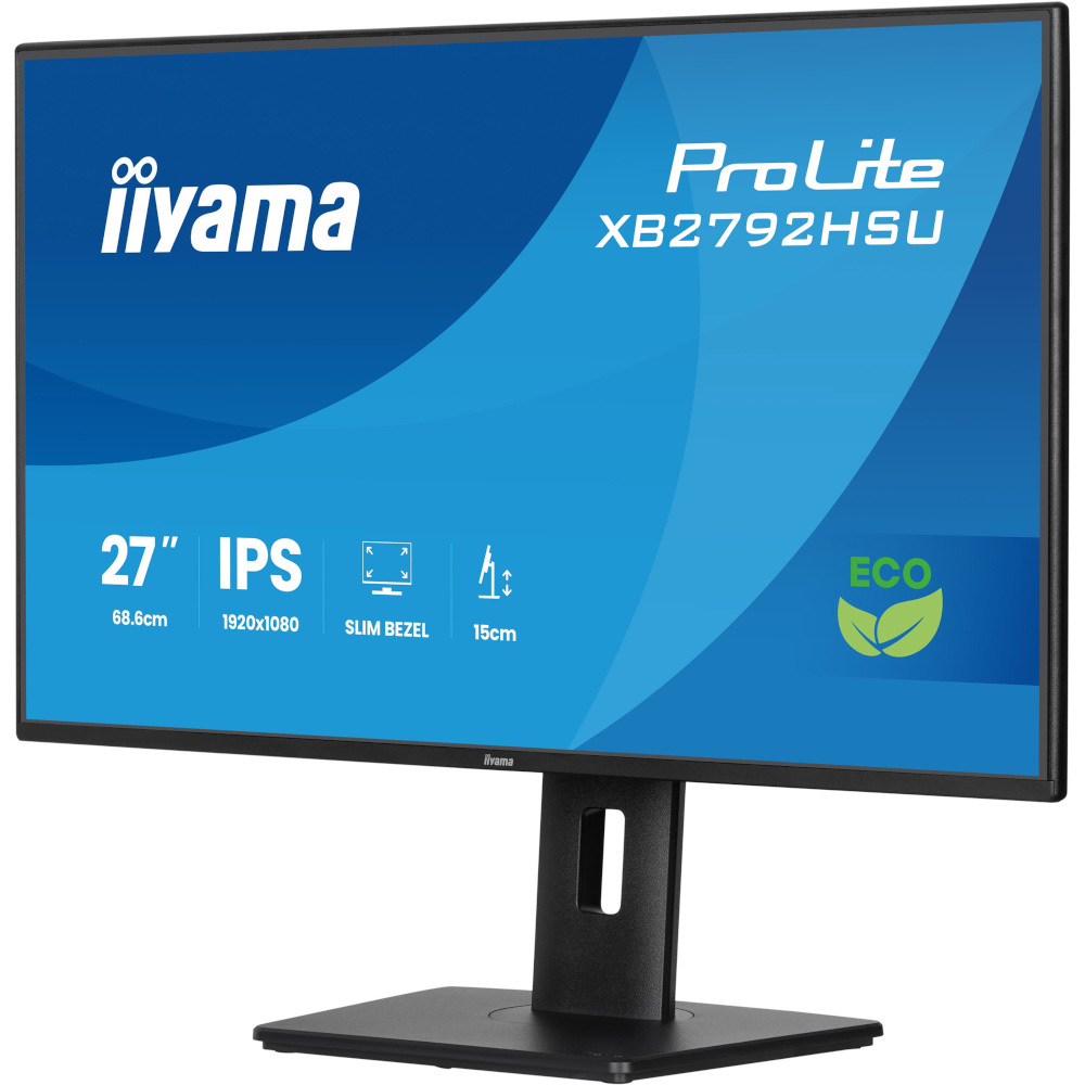 Монітор 27" IIYAMA ProLite XB2792HSU-B1 (XB2792HSU-B1) фото