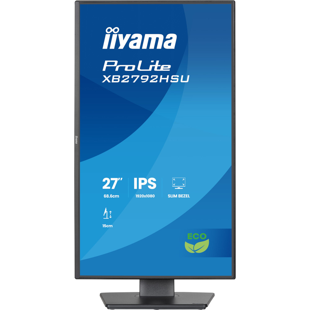 Монітор 27" IIYAMA ProLite XB2792HSU-B1 (XB2792HSU-B1) фото