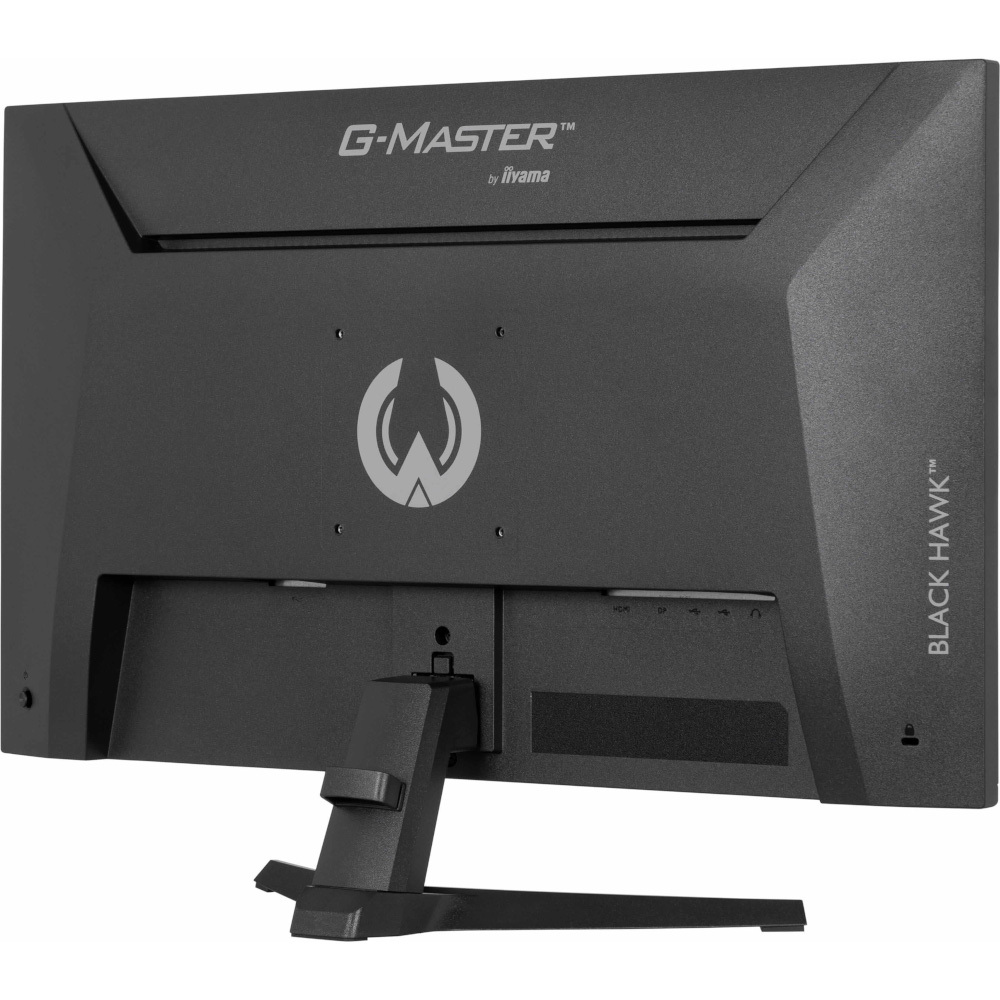Монітор 27" IIYAMA G-Master G2741HSU-B1 (G2741HSU-B1) фото