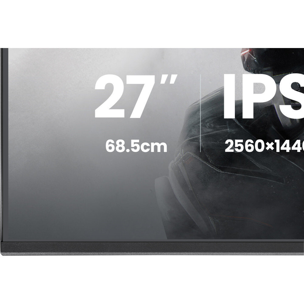 Монітор 27" IIYAMA G-Master G2741QSU-B1 (G2741QSU-B1) фото