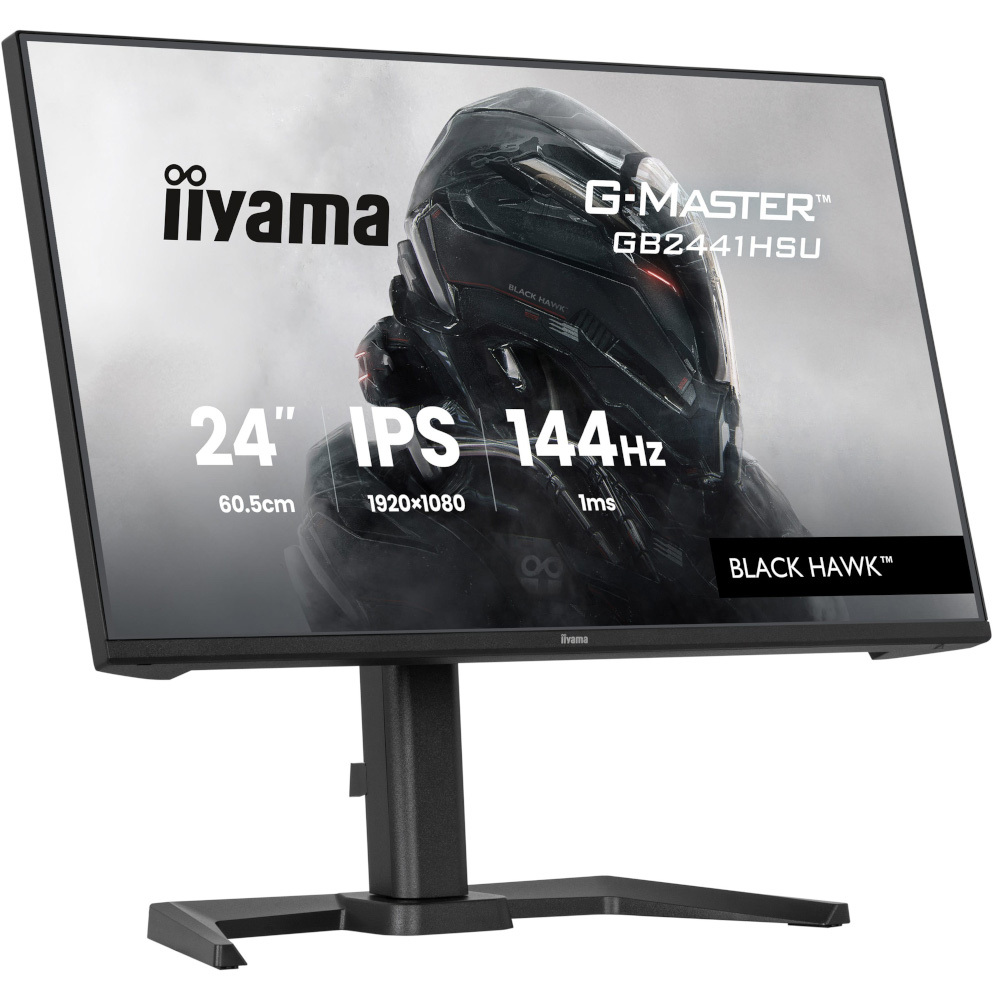 Монитор 23.8" IIYAMA G-Master GB2441HSU-B1 (GB2441HSU-B1) фото2