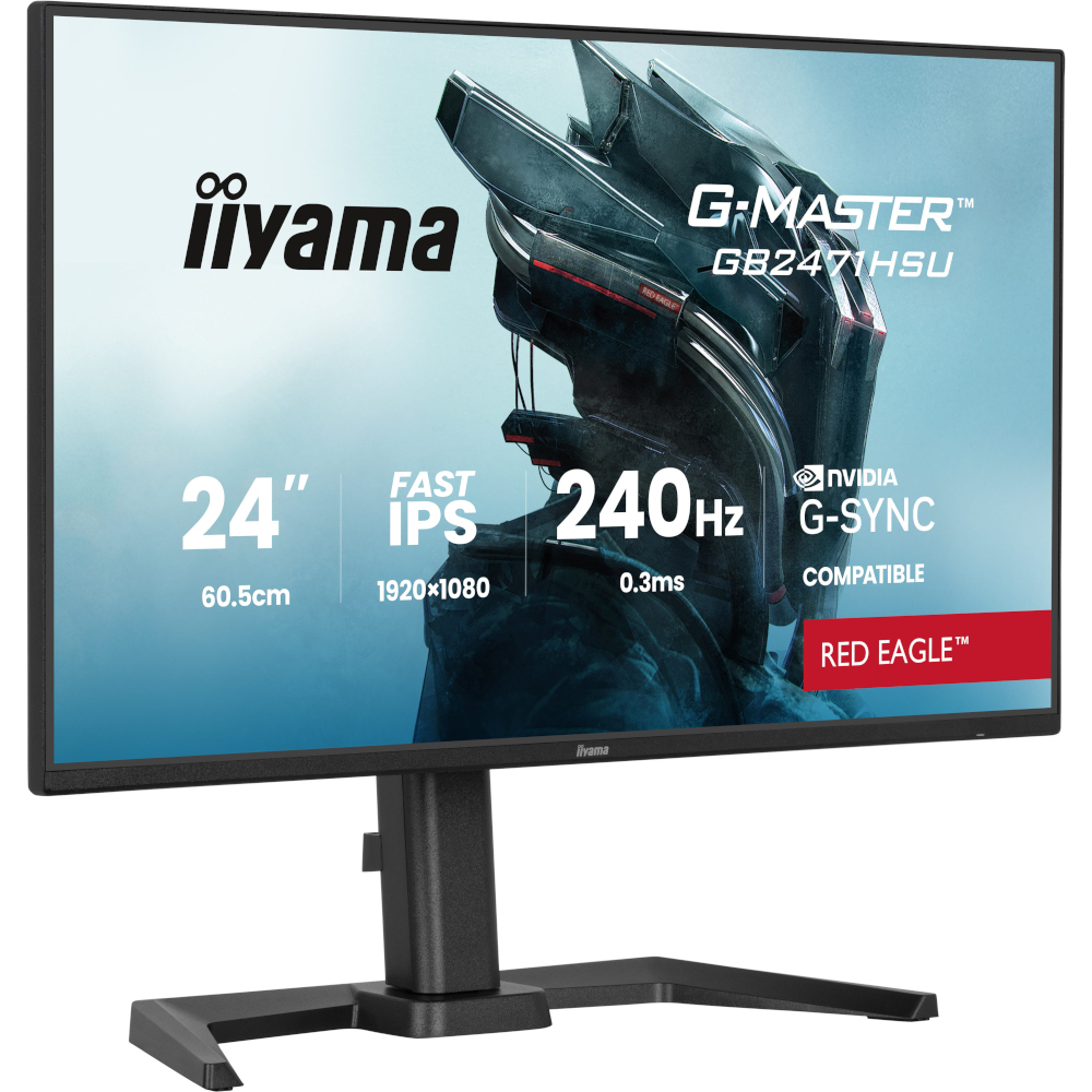 Монитор 23.8" IIYAMA G-Master GB2471HSU-B1 (GB2471HSU-B1) фото3