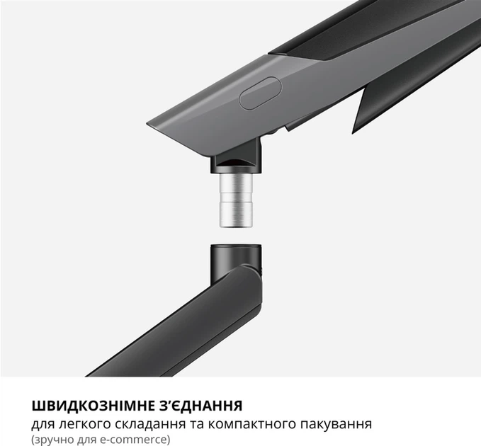 Кронштейн для монітора 17"-40" ITech (LDT84-C012-KP01) фото12