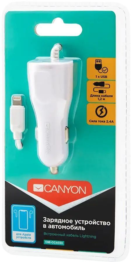 Автомобильное зарядное устройство Canyon C-033 2.4A/USB-A built-in Lightning White (CNE-CCA033W) фото3
