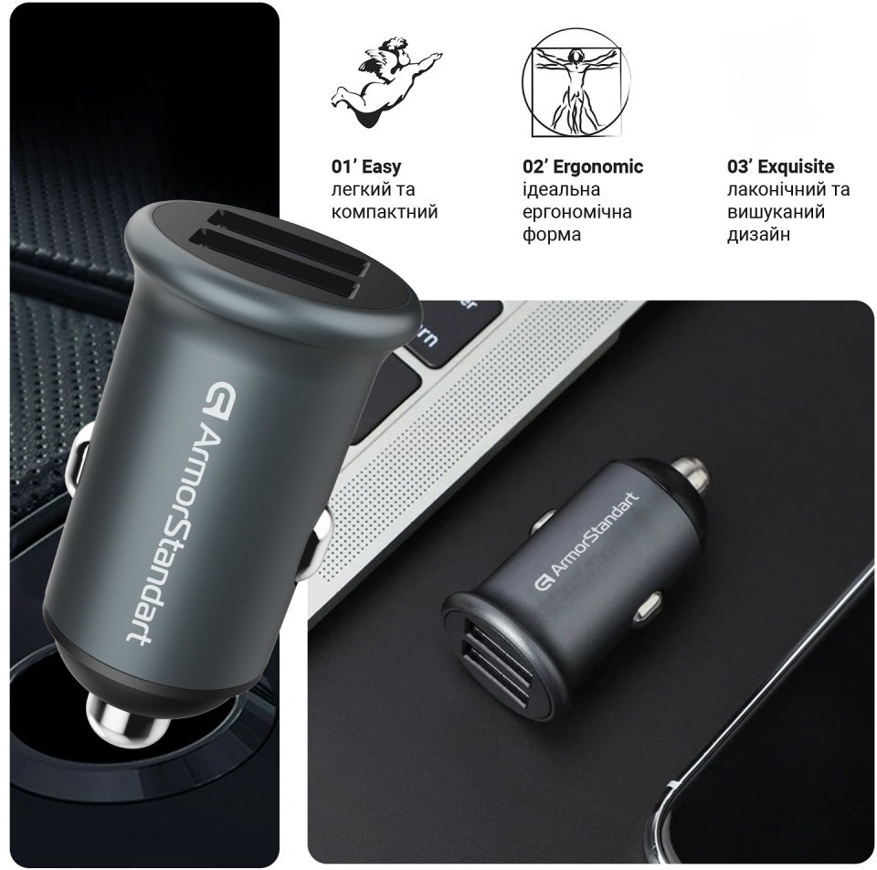 Автомобільний зарядний пристрій ArmorStandart 2xUSB QC3.0 Grey (ARM65438) фото2