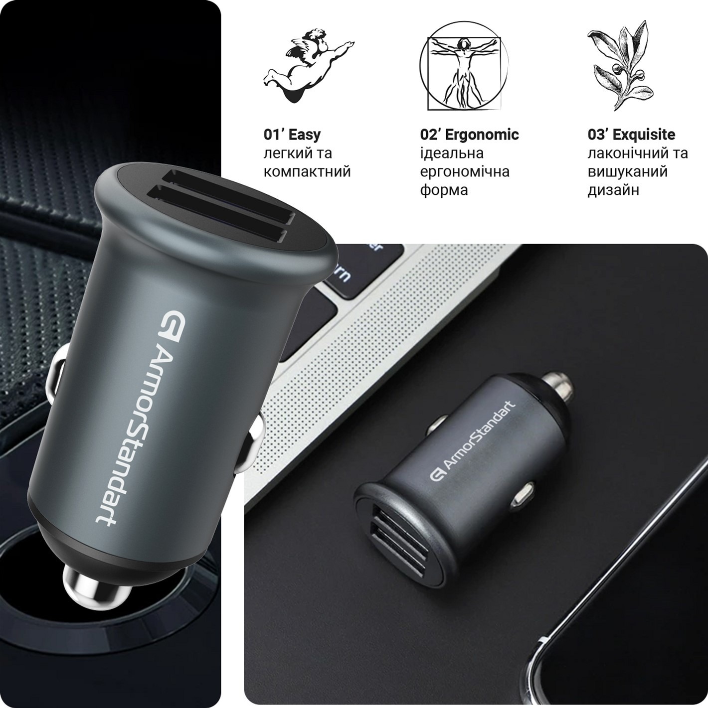 Автомобільний зарядний пристрій ArmorStandart 2xUSB QC3.0 Grey + кабель Lightning (ARM82458) фото4