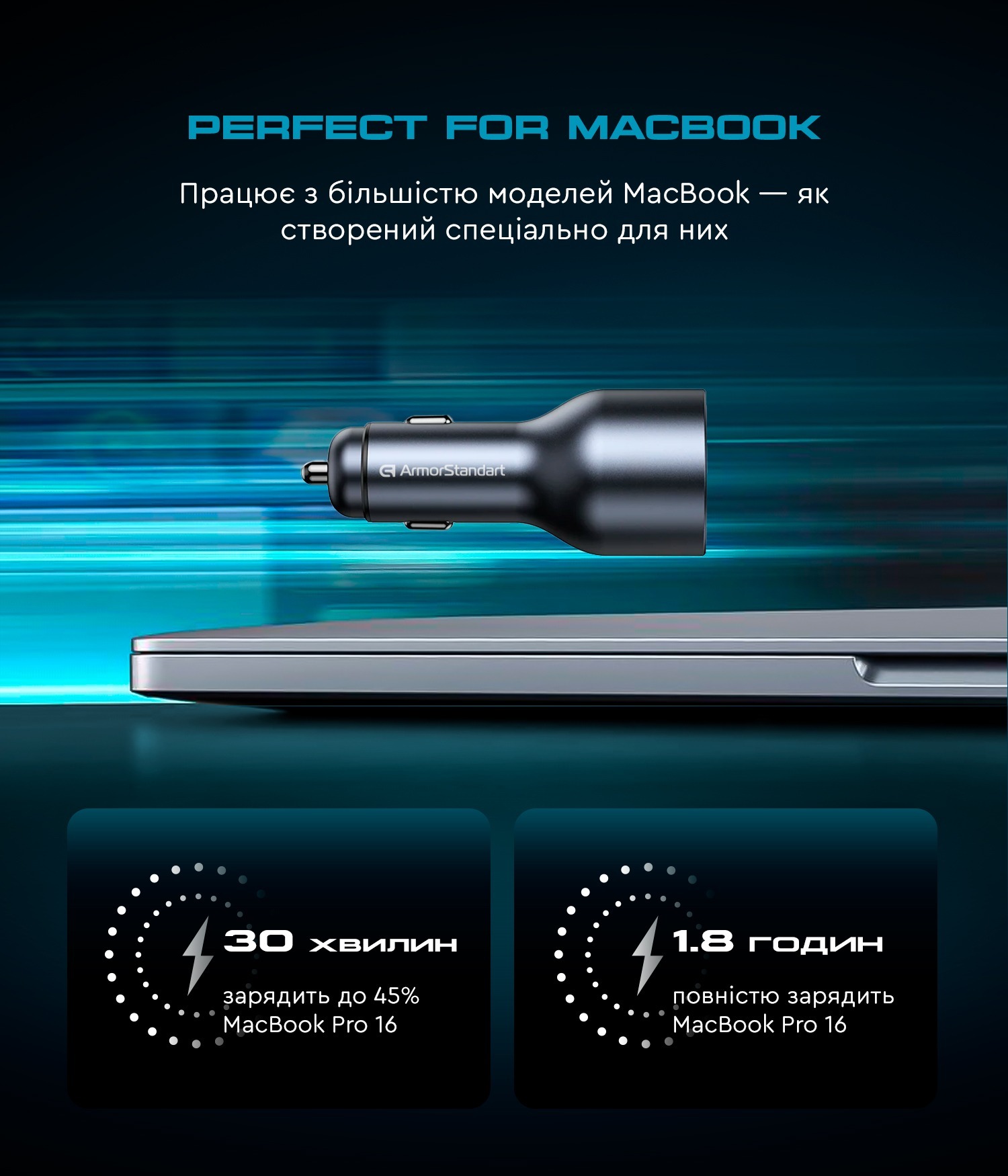 Автомобільний зарядний пристрій ArmorStandart Resolute Power ASPP-21 120W 2xUSB-C, USB (ARM70026) фото4