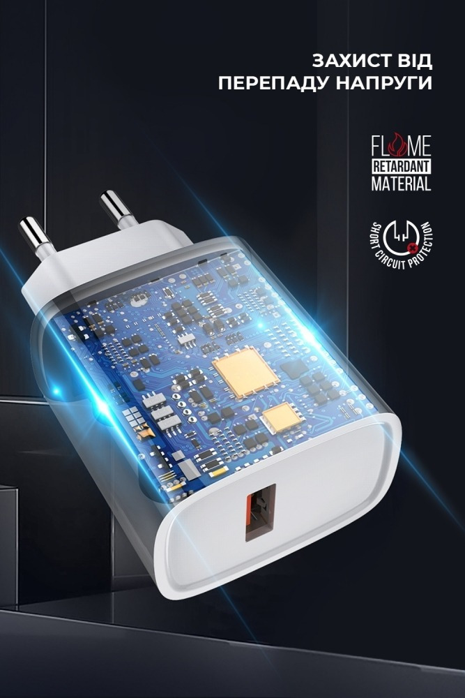 Сетевое зарядное устройство ArmorStandart AR012 1хUSB 24W with Lightning cable White (ARM69894) фото2