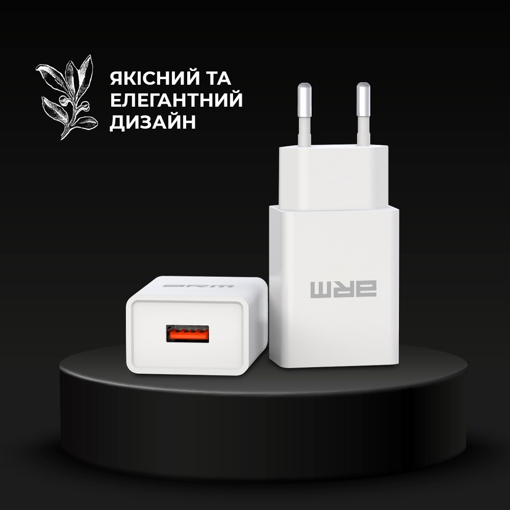Мережевий зарядний пристрій ArmorStandart AR02 1хUSB(3.1A) White (ARM59714) фото2