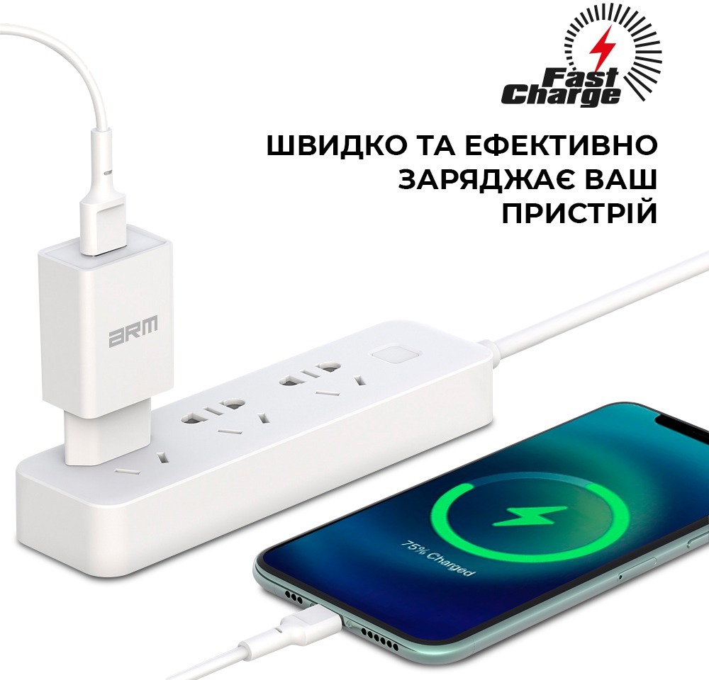 Мережевий зарядний пристрій ArmorStandart AR02 1хUSB(3.1A) White (ARM59714) фото4