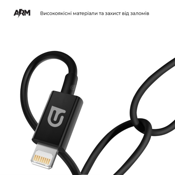 Кабель ArmorStandart AMQGJ2BL Lightning to USB-C Cable 1.2m black (ARM64374) фото2