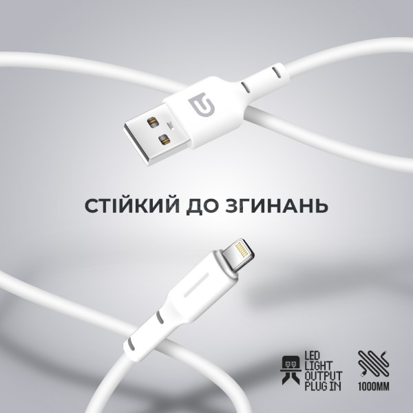 Кабель ArmorStandart AR12 Lightning 3A 1m White (ARM59531) фото4