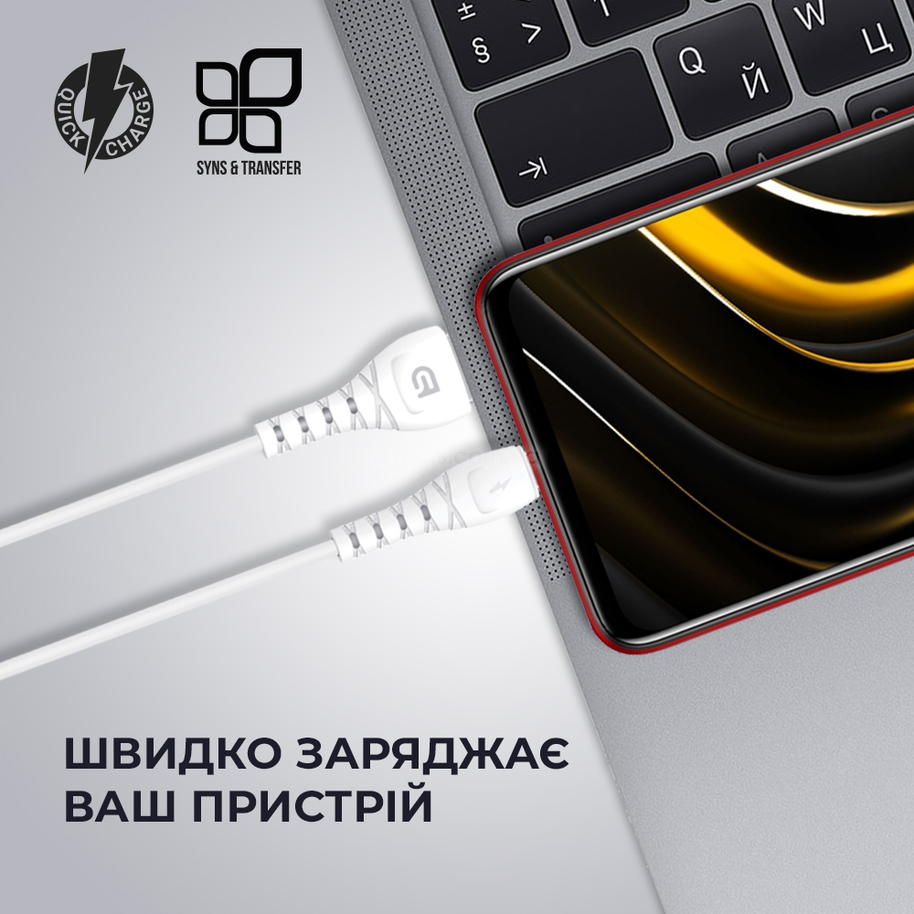 Кабель ArmorStandart AR16 Lightning 3A 1m White (ARM59534) фото3