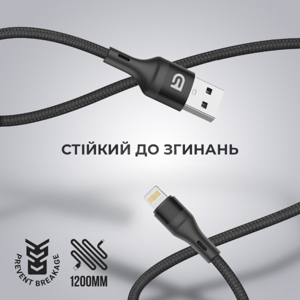 Кабель ArmorStandart AR87 USB to Lightning 3A 1.2m Black (ARM64037) фото2