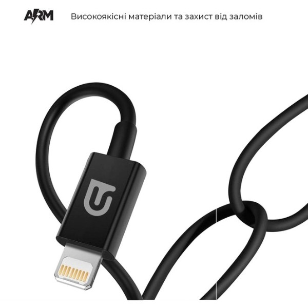 Кабель ArmorStandart AMD818BL Lightning to USB Cable 1.2m black (ARM64373) фото2