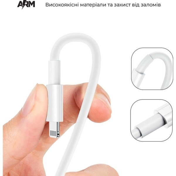 Кабель ArmorStandart AMQGJ2L Lightning to USB-C Cable 1.2m white (ARM64296) фото