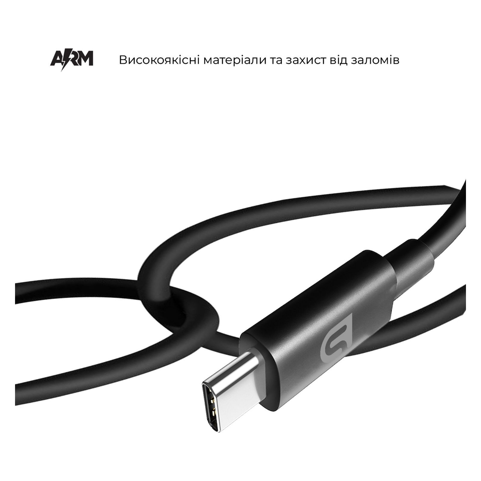 Кабель ArmorStandart AMD718B USB-C to USB Cable 1m black (ARM64291) фото2