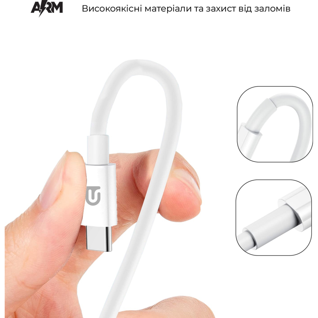 Кабель ArmorStandart AMD718L USB-C to USB Cable 1.2m white (ARM64298) фото