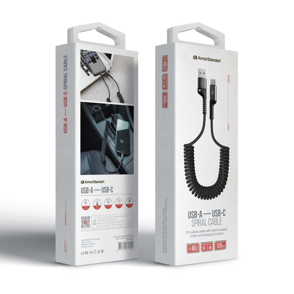 Кабель ArmorStandart AR17 Spiral USB-A to USB-C 2.4A 1m Black (ARM75390) фото