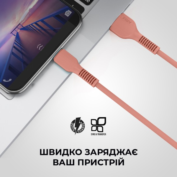 Кабель ArmorStandart AR88 USB to Lightning 2,4A 1m Peach (ARM65286) фото3