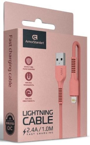 Кабель ArmorStandart AR88 USB to Lightning 2,4A 1m Peach (ARM65286) фото4