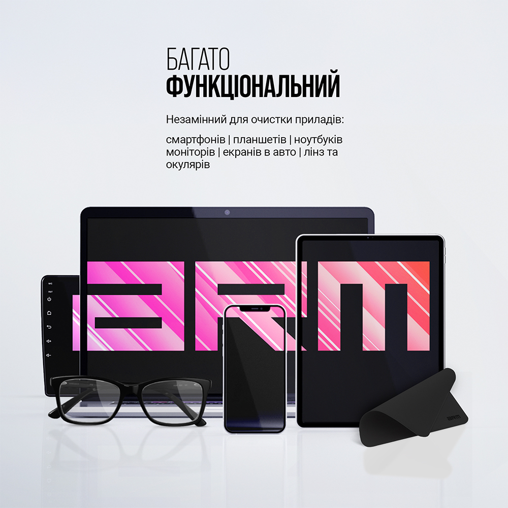 Серветка для дисплею ArmorStandart Magic Polishing Cloth Black (ARM68042) фото5