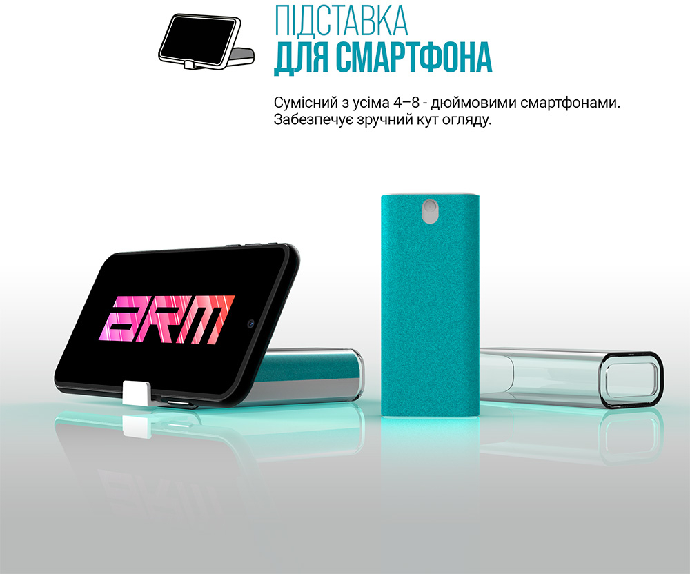 Набір для очищення дисплею ArmorStandart All in One Blue (ARM68116) фото