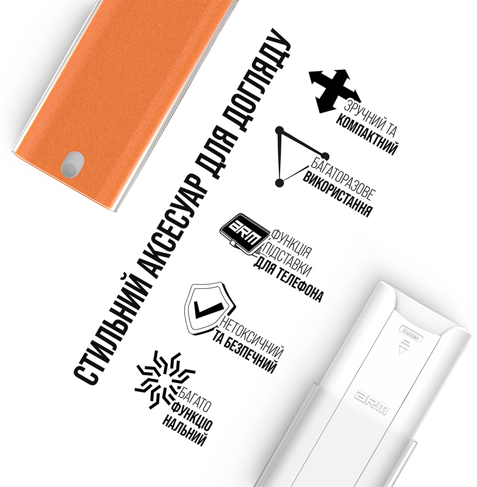 Набір для очищення дисплею ArmorStandart All in One Orange (ARM68117) фото