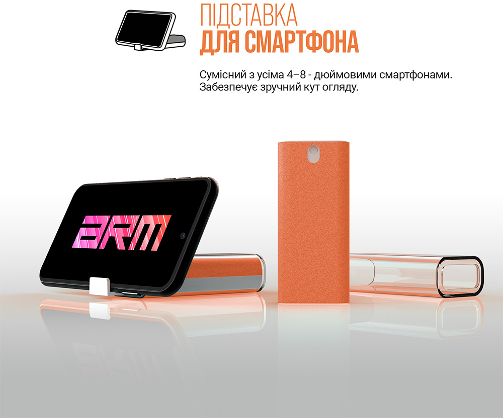 Набір для очищення дисплею ArmorStandart All in One Orange (ARM68117) фото