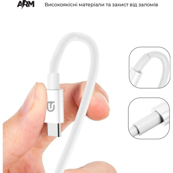 Кабель ArmorStandart ABMM093L USB-C to USB-C Cable 1.2m white (ARM64300) фото