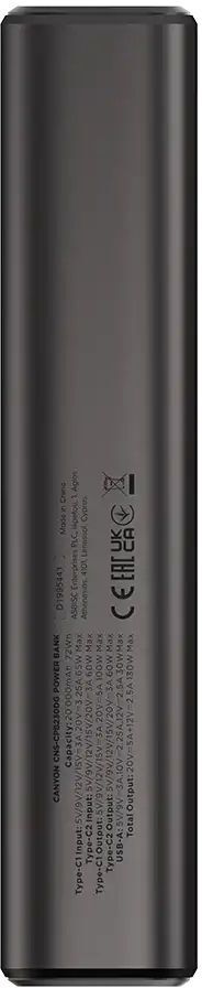 Портативный аккумулятор Canyon OnPower 230 TFT 20000mAh PD130W Dark Grey (CNS-CPB230DG) фото3