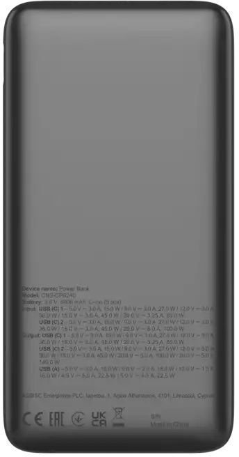 Портативний акумулятор Canyon PB-240 25000mAh PD140W Dark Grey (CNS-CPB240) фото4