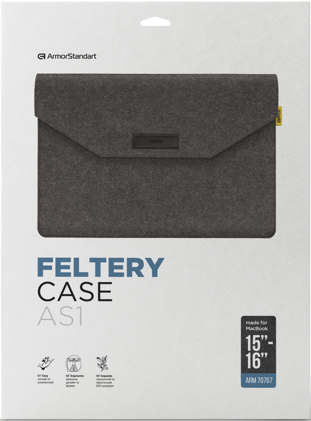Чехол ArmorStandart Feltery Case 15-16 Black (ARM70767) фото2
